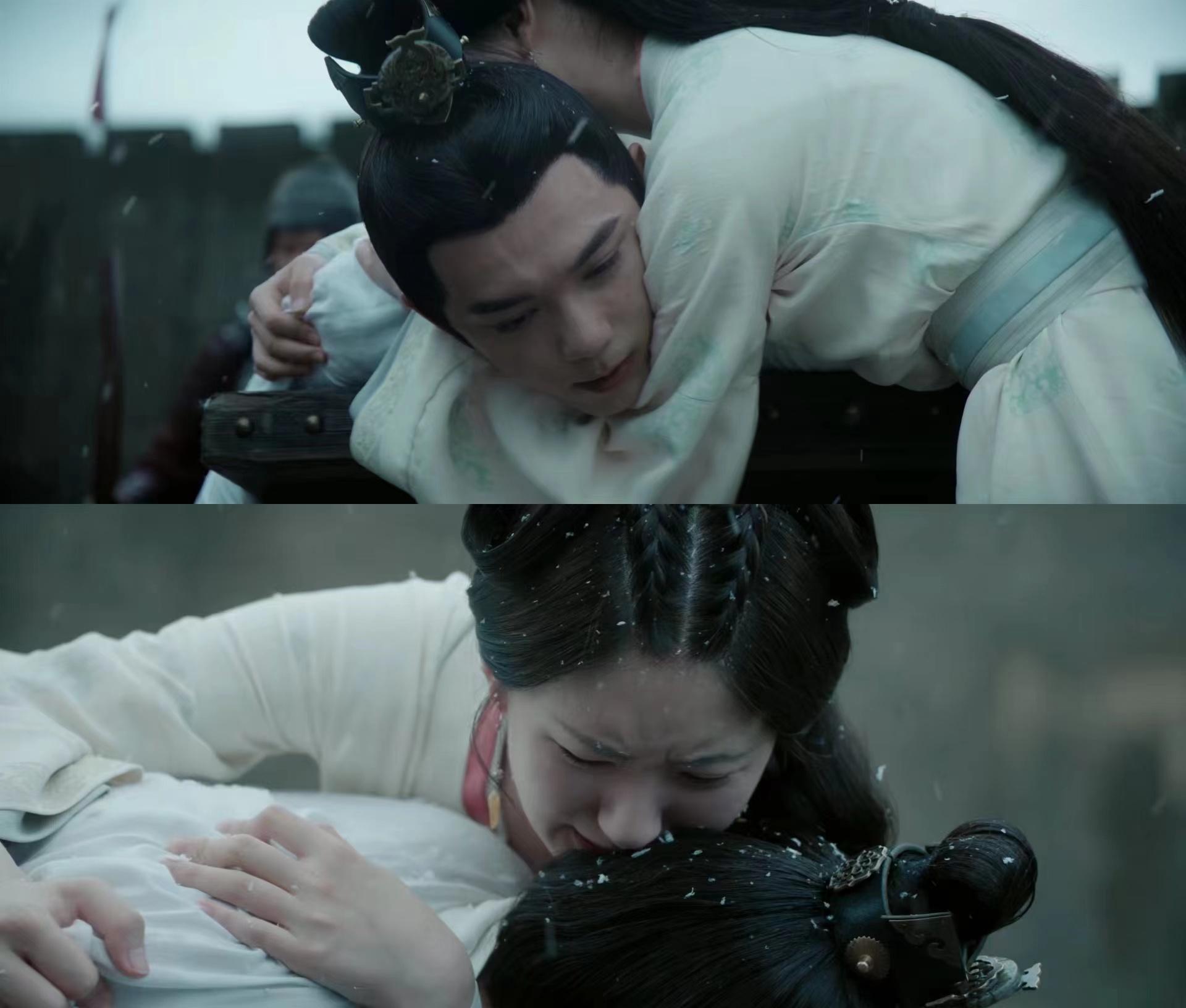 娱乐生活 第38页