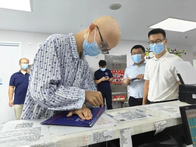 娱乐生活 第36页