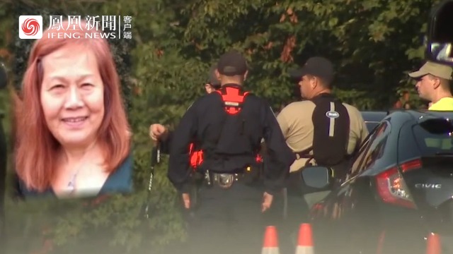 地方新闻 第24页