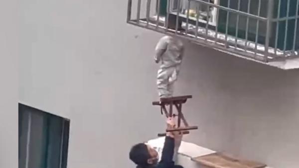 娱乐生活 第4页